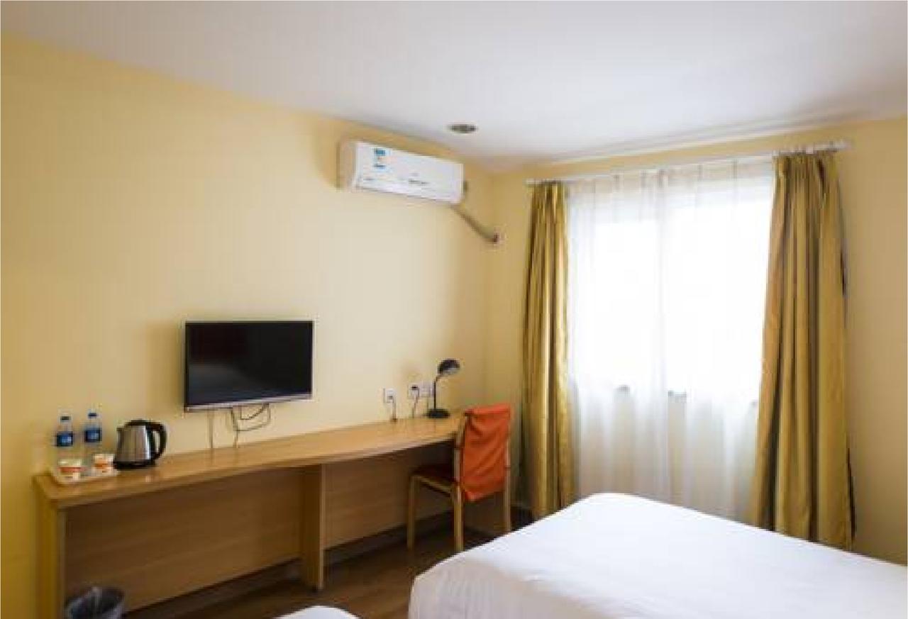 Home Inn Guangzhou Zhujiang New City Exterior photo